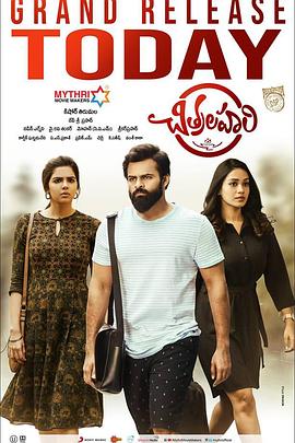 北京seo哪个培训班