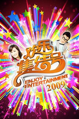 张家界网站优化报价