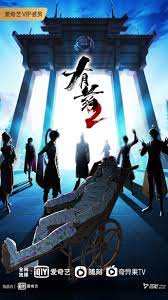 seo优化系统代理加盟